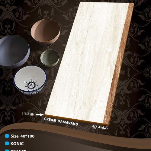 سرامیک طرح دماوند کرم کونیک 100*40