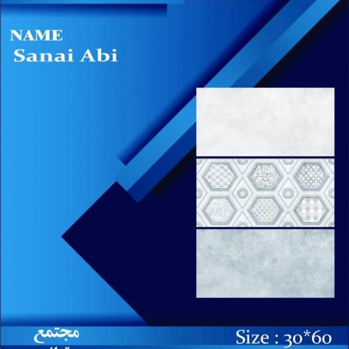 سرامیک طرح سانای آبی سفید ساده براق 60*30