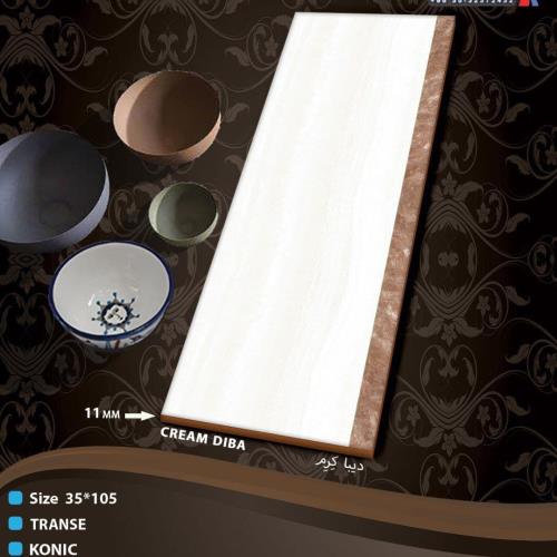 سرامیک طرح دیبا کرم کونیک 105*35